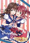 【中古】 TVアニメ アイドル事変 第1巻 [Blu-ray]