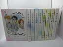 【中古-非常に良い】 四月は君の嘘 (完全生産限定版) 全9巻セット Blu-ray セット