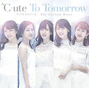 【未使用】【中古】 To Tomorrow/ファイナルスコール/The Curtain Rises (初回生産限定盤A) (DVD付)