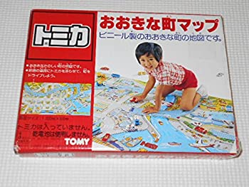 【中古-非常に良い】 トミカ おおきな町マップ タカラトミー