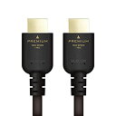 【未使用】【中古】 エレコム HDMI ケーブル 1.5m プレミアム 4K2K 60p UltraHD 3DフルHD 【PS4 Xbox360 Nintendo Switch対応】 ノイズ軽減 ブラック DH-HDPS14E15BK(2)