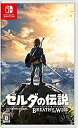【中古-非常に良い】 ゼルダの伝説 ブレス オブ ザ ワイルド オリジナルステッカー(4種セット)付 - Switch