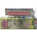 【中古-非常に良い】 トミーテック 1/150 鉄道コレクション 第8弾 岳南鉄道 モハ1107 単品(3)