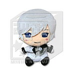 【中古】 B-PROJECT 鼓動アンビシャス みんなのくじ B賞 ボイスぬいぐるみ 〜北門倫毘沙〜