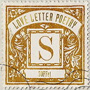 【中古-非常に良い】 Love Letter Poetry (限定盤)(2)