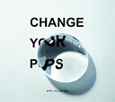 【中古】 Change your pops (初回限定盤)