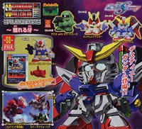 ̤ѡۡš SD ե륫顼ơ56  7 ե륳ץå