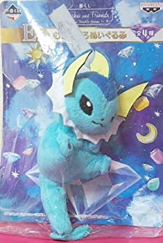 【未使用】【中古】 ポケモン 一番くじ E賞 むぎゅころぬいぐるみ シャワーズ?のサムネイル