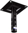 【中古-非常に良い】 ハヤミ工産【HAMILeX】「CHシリーズ」天吊金具 (スラブ取付金具) CH-1B