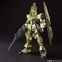 【未使用】【中古】 BANDAI バンダイ HG 1/144 ユニコーンガンダム3号機 フェネクス (ユニコーンモード) ゴールドコーティングVer