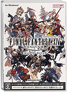 【未使用】【中古】 ファイナルファンタジーXIV コンプリートパック