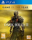 【中古】 DARK SOULS III THE FIRE FADES EDITION - PS4