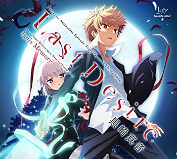 【中古-非常に良い】 Last Desire 【中古-非常に良い】 Last Desire