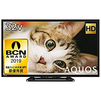 【中古】 シャープ 32V型 液晶 テレビ AQUOS LC-32E40 ハイビジョン 長時間録画HDD対応 2画面表示 2017年モデル 【中古】 シャープ 32V型 液晶 テレビ AQUOS LC-32E40 ハイビジョン 長時間録画HDD対応 2画面表示 2017年モデル