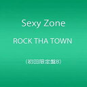 【中古】 ROCK THA TOWN 初回限定盤B (DVD付)