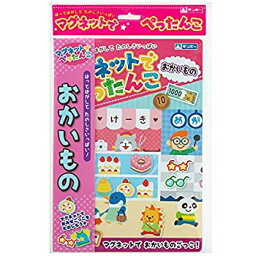 【中古】 ギンポー マグネットでぺったんこ おかいもの MA-MPOF まなびっこ 銀鳥産業