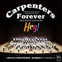 【中古-非常に良い】 第45回グリーンコンサート カーペンターズ・フォーエバー Hay!