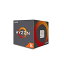 【未使用】【中古】 AMD CPU Ryzen5 1500X with Wraith Spire 65W cooler AM4 YD150XBBAEBOX