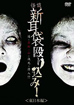 yÁz kV 荞! { [DVD]