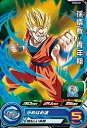 【未使用】【中古】 スーパードラゴンボールヒーローズ/PUMS-02 孫悟飯:青年期(3)