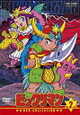 【中古】 ビックリマン DVD-COLLECTION VOL.2 完(2)