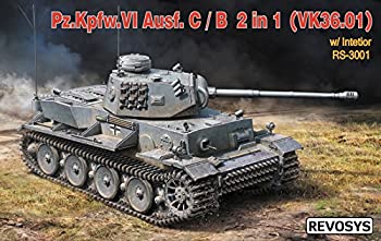 【未使用】【中古】 レボシス 1/35 ドイツ軍 Pz.Kpfw.6 C/B型 VK.36.01 2in1 インテリア付き プラモデル RS-3001