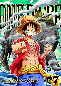 yÁz ONE PIECE s[X 18THV[Y ]E piece.7 [DVD]