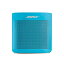 【中古】 BOSE ボーズ SoundLink Color Bluetooth speaker II ポータブル ワイヤレス スピーカー マイク付