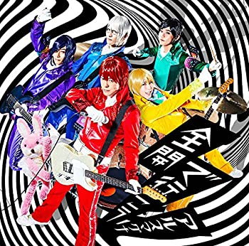 【中古】 全開で行こう (初回限定盤A) (DVD付)