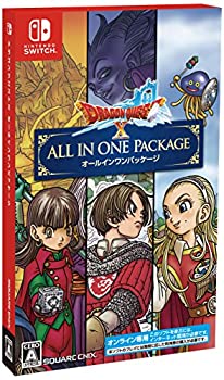 【中古-非常に良い】 ドラゴンクエストX オールインワンパッケージ(ver.1~3) - Switch 【中古-非常に良い】 ドラゴンクエストX オールインワンパッケージ(ver.1~3) - Switch