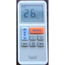 【未使用】【中古】 OHM オーム電機部品:汎用リモコン OAR-N10エアコン用