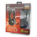 【中古-非常に良い】 PS4/PSVR/PSVita/Switch/スマートフォン用2Wayスピーカーヘッドセット