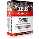 ygpzyÁz ZEUS RECORD ^斜\~PCŉʂrfI^! {bNX WinΉ