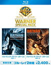 【未使用】【中古】 バットマン ダークナイト リターンズ ワーナー スペシャル パック(初回仕様/2枚組) Blu-ray