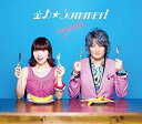 【未使用】【中古】 全力☆Summer!【初回限定生産盤】
