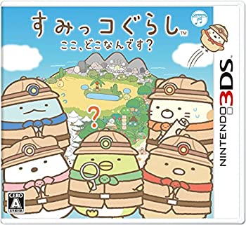 【メーカー名】日本コロムビア【メーカー型番】【ブランド名】日本コロムビア掲載画像は全てイメージです。実際の商品とは色味等異なる場合がございますのでご了承ください。【 ご注文からお届けまで 】・ご注文　：ご注文は24時間受け付けております。・注文確認：当店より注文確認メールを送信いたします。・入金確認：ご決済の承認が完了した翌日よりお届けまで2〜7営業日前後となります。　※海外在庫品の場合は2〜4週間程度かかる場合がございます。　※納期に変更が生じた際は別途メールにてご確認メールをお送りさせて頂きます。　※お急ぎの場合は事前にお問い合わせください。・商品発送：出荷後に配送業者と追跡番号等をメールにてご案内致します。　※離島、北海道、九州、沖縄は遅れる場合がございます。予めご了承下さい。　※ご注文後、当店よりご注文内容についてご確認のメールをする場合がございます。期日までにご返信が無い場合キャンセルとさせて頂く場合がございますので予めご了承下さい。【 在庫切れについて 】他モールとの併売品の為、在庫反映が遅れてしまう場合がございます。完売の際はメールにてご連絡させて頂きますのでご了承ください。【 初期不良のご対応について 】・商品が到着致しましたらなるべくお早めに商品のご確認をお願いいたします。・当店では初期不良があった場合に限り、商品到着から7日間はご返品及びご交換を承ります。初期不良の場合はご購入履歴の「ショップへ問い合わせ」より不具合の内容をご連絡ください。・代替品がある場合はご交換にて対応させていただきますが、代替品のご用意ができない場合はご返品及びご注文キャンセル（ご返金）とさせて頂きますので予めご了承ください。【 中古品ついて 】中古品のため画像の通りではございません。また、中古という特性上、使用や動作に影響の無い程度の使用感、経年劣化、キズや汚れ等がある場合がございますのでご了承の上お買い求めくださいませ。◆ 付属品について商品タイトルに記載がない場合がありますので、ご不明な場合はメッセージにてお問い合わせください。商品名に『付属』『特典』『○○付き』等の記載があっても特典など付属品が無い場合もございます。ダウンロードコードは付属していても使用及び保証はできません。中古品につきましては基本的に動作に必要な付属品はございますが、説明書・外箱・ドライバーインストール用のCD-ROM等は付属しておりません。◆ ゲームソフトのご注意点・商品名に「輸入版 / 海外版 / IMPORT」と記載されている海外版ゲームソフトの一部は日本版のゲーム機では動作しません。お持ちのゲーム機のバージョンなど対応可否をお調べの上、動作の有無をご確認ください。尚、輸入版ゲームについてはメーカーサポートの対象外となります。◆ DVD・Blu-rayのご注意点・商品名に「輸入版 / 海外版 / IMPORT」と記載されている海外版DVD・Blu-rayにつきましては映像方式の違いの為、一般的な国内向けプレイヤーにて再生できません。ご覧になる際はディスクの「リージョンコード」と「映像方式(DVDのみ)」に再生機器側が対応している必要があります。パソコンでは映像方式は関係ないため、リージョンコードさえ合致していれば映像方式を気にすることなく視聴可能です。・商品名に「レンタル落ち 」と記載されている商品につきましてはディスクやジャケットに管理シール（値札・セキュリティータグ・バーコード等含みます）が貼付されています。ディスクの再生に支障の無い程度の傷やジャケットに傷み（色褪せ・破れ・汚れ・濡れ痕等）が見られる場合があります。予めご了承ください。◆ トレーディングカードのご注意点トレーディングカードはプレイ用です。中古買取り品の為、細かなキズ・白欠け・多少の使用感がございますのでご了承下さいませ。再録などで型番が違う場合がございます。違った場合でも事前連絡等は致しておりませんので、型番を気にされる方はご遠慮ください。