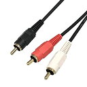 【中古-非常に良い】 フジパーツ オーディオケーブル 1ピン-2ピン 3m FVC-326-3m