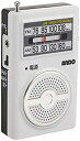 【中古-非常に良い】 アンドーインターナショナル 見やすい!ポケットラジオ R16-522(2)