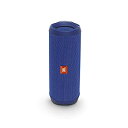 【中古-非常に良い】 JBL FLIP4 Bluetoothスピーカー IPX7防水 パッシブラジエーター ポータブル ブルー JBLFLIP4BLU