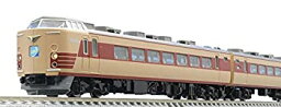 【未使用】【中古】 TOMIX Nゲージ 183 0系 特急電車 6両編成 セット 6両 92777 鉄道模型 電車