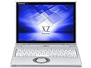【中古】 Panasonic パナソニック CF-XZ6BFYQR Let's note XZシリーズ(2)