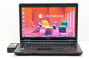 【中古】 東芝 dynabook Satellite B552/H Core i7 3540M 3GHz/4GB/500GB/DVD/15.6W/FWXGA (1366x768) /Win7