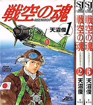 ̤ѡۡš κ-21ܿͤ- ߥå 3 륻å