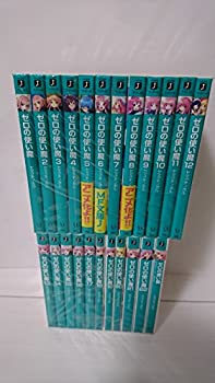 【未使用】【中古】 ゼロの使い魔 MF文庫J 全22巻 完結セット