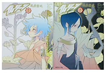 ̤ѡۡš ʩ [ʸ] ߥå 2 륻å