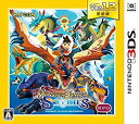 【中古-非常に良い】 モンスターハンター ストーリーズ Ver.1.2更新版 - 3DS
