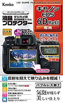 š Kenko 󥳡 վݸե վץƥ Canon EOS 6D MarkII KLP-CEOS6DM2