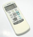 【中古】 ビーバー エアコン リモコン RKX502A003