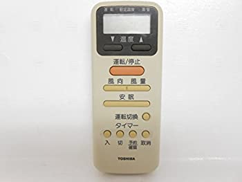 【中古-非常に良い】 TOSHIBA 東芝 エアコンリモコン WH-D2G