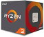 š AMD CPU Ryzen 3 1200 with Wraith Stealth cooler YD1200BBAEBOX